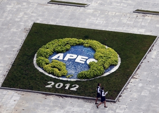 APEC閣僚会議、関税引き下げの環境製品54品目で合意