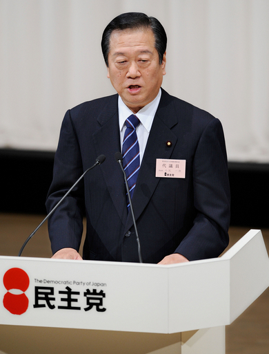 小沢幹事長、党大会で続投表明