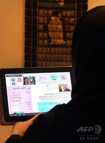 ネット上の女装動画で男性逮捕、サウジアラビア ネット上の女装動画で男性逮捕、サウジアラビア