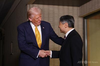 天皇陛下、トランプ米大統領と会見