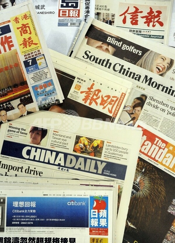 好調維持するアジアの新聞業界、静かに迫る衰退のきざし
