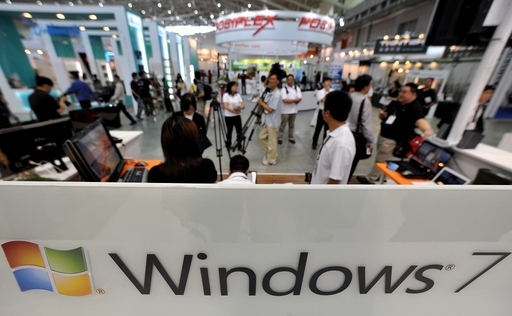 米MS、欧州版「Windows 7」はブラウザーを非搭載