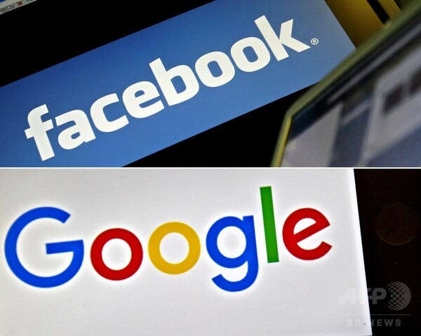 米メディア団体、グーグルとフェイスブックの広告独占を非難 