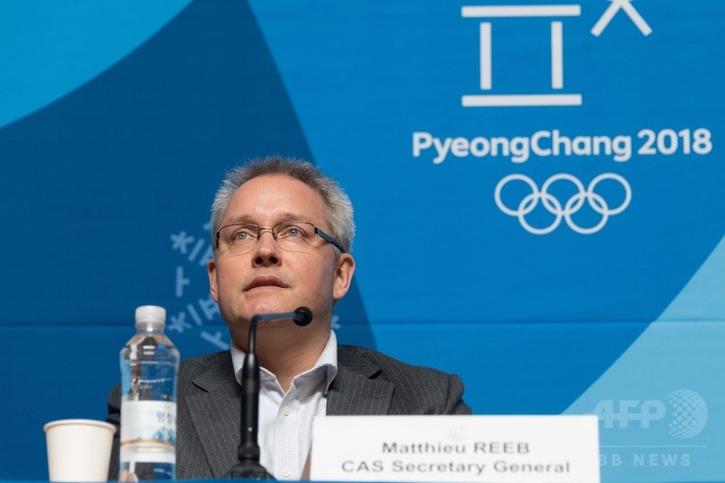 ロシア選手の永久追放取り消し、平昌直前の決定にIOC困惑 ロシア選手の永久追放取り消し、平昌直前の決定にIOC困惑