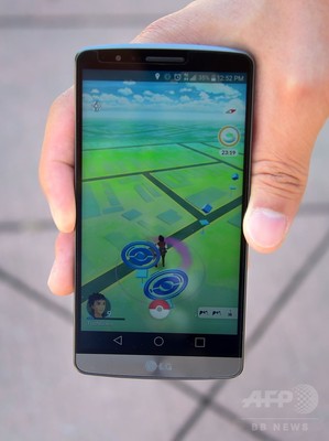 米NY州、性犯罪者のポケモンGO利用を禁止 米NY州、性犯罪者のポケモンGO利用を禁止
