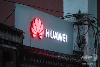 ファーウェイCFO、カナダで逮捕 米が引き渡し要請、中国猛反発 ファーウェイCFO、カナダで逮捕 米が引き渡し要請、中国猛反発