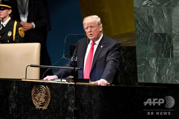 トランプ氏、強気の国連演説 イラン孤立化要求、北朝鮮を称賛