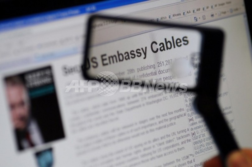 ウィキリークス公電で名前暴露のジャーナリスト、尋問され国外脱出 エチオピア ウィキリークス公電で名前暴露のジャーナリスト、尋問され国外脱出 エチオピア