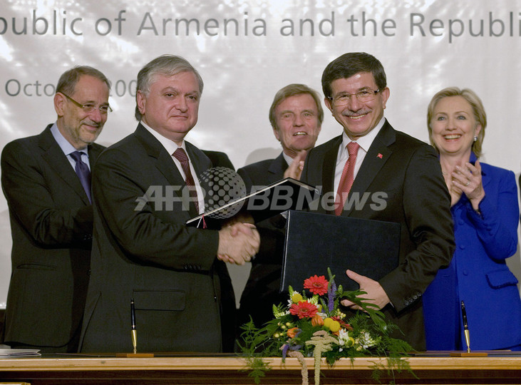 トルコとアルメニア、関係正常化の合意文書に調印 歴史的和解へ