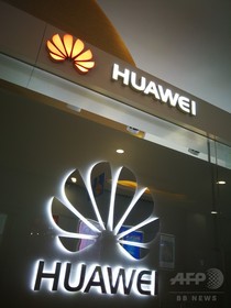 ファーウェイCEO、低価格製品の重要性を強調 生き残りをかけて ファーウェイCEO、低価格製品の重要性を強調 生き残りをかけて