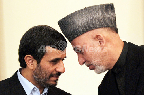 イランのアフマディネジャド大統領、アフガニスタンを初訪問 イランのアフマディネジャド大統領、アフガニスタンを初訪問