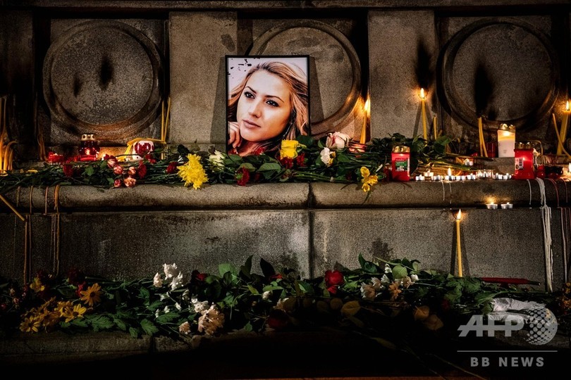 ブルガリア人女性記者レイプ殺害事件、ドイツで容疑者逮捕 ブルガリア人女性記者レイプ殺害事件、ドイツで容疑者逮捕