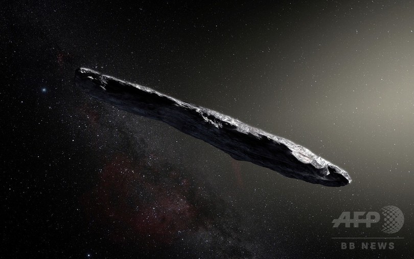 太陽系外から飛来の小惑星、表面に有機物の層 天文学者チーム 太陽系外から飛来の小惑星、表面に有機物の層 天文学者チーム