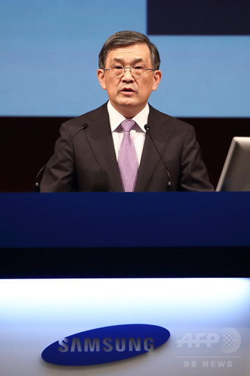 韓国サムスン電子、CEOが退任 韓国サムスン電子、CEOが退任