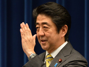 安倍首相、A級戦犯ら春の法要に哀悼の書面