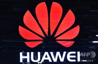 ファーウェイ、スパイ容疑で逮捕の幹部を解雇 ファーウェイ、スパイ容疑で逮捕の幹部を解雇