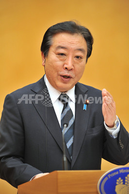 野田首相、原発事故「責任は共有すべき」 外国プレスと会見 野田首相、原発事故「責任は共有すべき」 外国プレスと会見