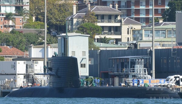 海自潜水艦、豪に初寄港＝連携強化で中国けん制