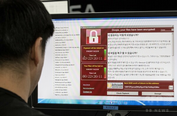 韓国専門家、さらなるサイバー攻撃の可能性を警告 北朝鮮関与か