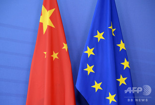 EUが対アジア新戦略立ち上げへ、中国の「一帯一路」に対抗 EUが対アジア新戦略立ち上げへ、中国の「一帯一路」に対抗