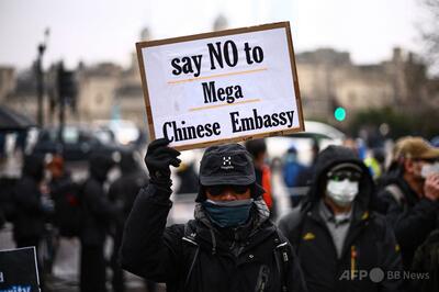 中国、英政府の「メガ大使館」新設延期に強い不満表明「全く理不尽」