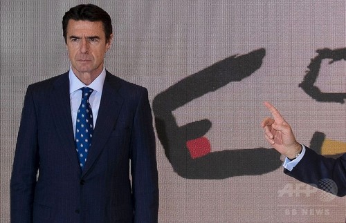 「パナマ文書」に名前の産業相が辞任 スペイン 「パナマ文書」に名前の産業相が辞任 スペイン