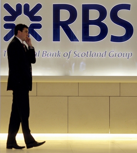 英銀RBS、3兆3600億円の赤字決算 英史上最大