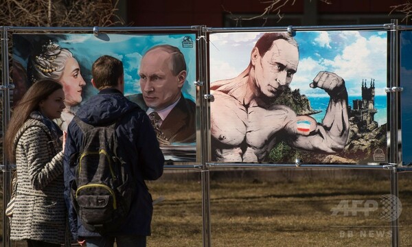 クリミア編入1年、モスクワで「プーチン展」