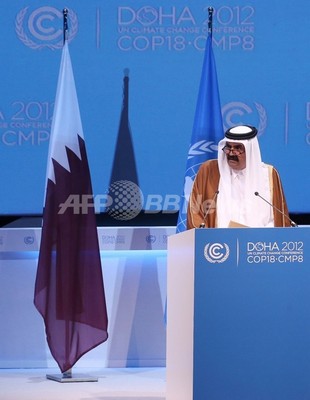 COP18閉幕、京都議定書の延長で合意 COP18閉幕、京都議定書の延長で合意