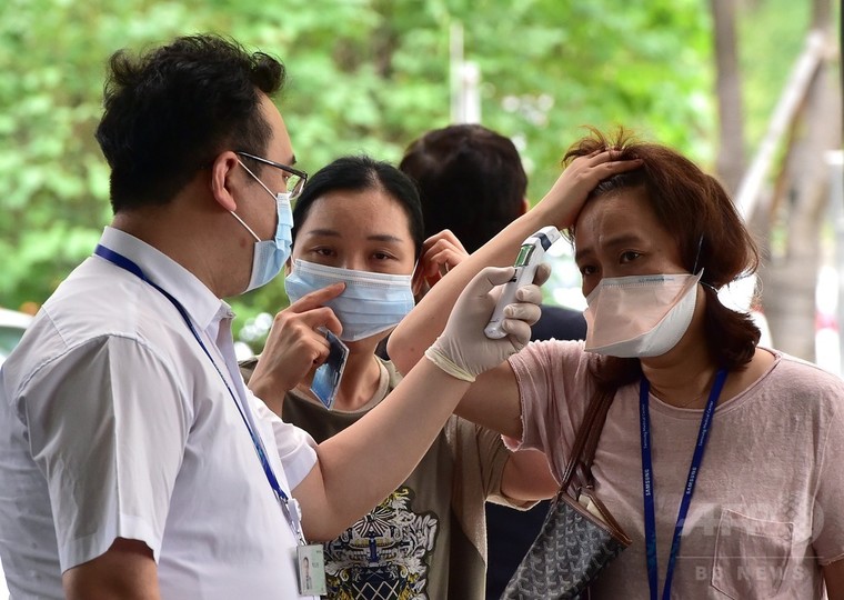 韓国政府、MERS終息を宣言 韓国政府、MERS終息を宣言