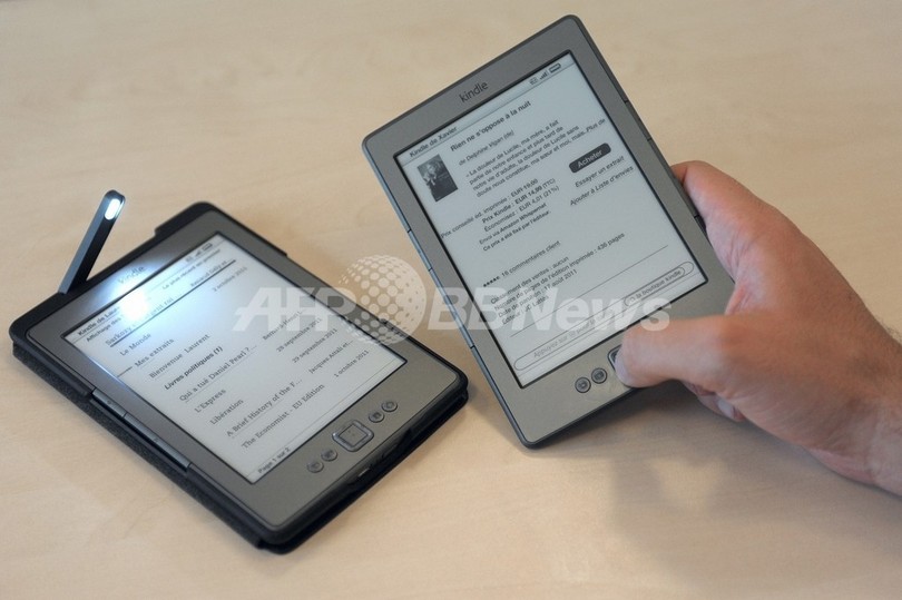 アマゾン電子書籍、年内にも日本語版サービス開始か アマゾン電子書籍、年内にも日本語版サービス開始か