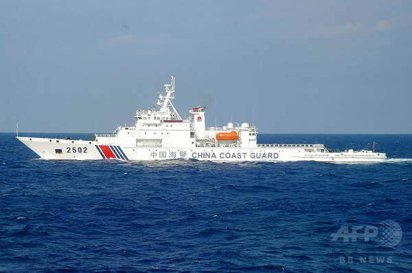 中国公船4隻、尖閣沖の領海に侵入