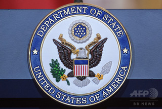 マレーシアとシンガポールが「統一」?米国務省が誤記 マレーシアとシンガポールが「統一」?米国務省が誤記