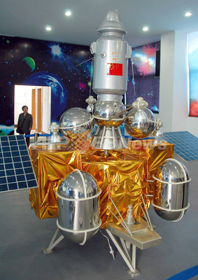 中国月探査衛星打ち上げ、加速するアジアの宇宙競争 中国月探査衛星打ち上げ、加速するアジアの宇宙競争
