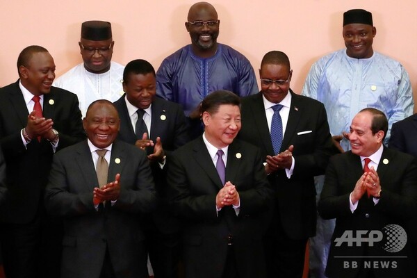 中国、アフリカとの首脳会合で6.7兆円の支援約束 「ひも付き」否定