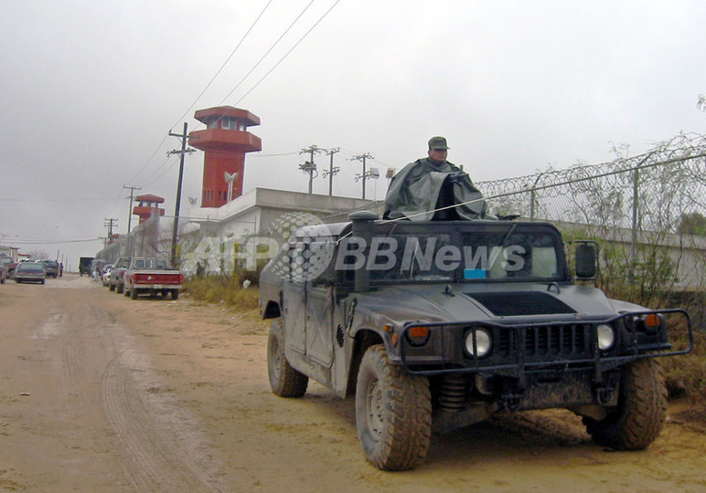 メキシコの刑務所で141人脱走 メキシコの刑務所で141人脱走