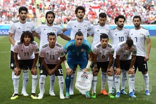 エジプト代表が帰国の途に、W杯ロシア大会グループ敗退 エジプト代表が帰国の途に、W杯ロシア大会グループ敗退
