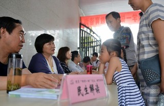 子どもの学校のために離婚?「孟母」ではないけれど… 戸籍が原因、河北・石家庄 子どもの学校のために離婚?「孟母」ではないけれど… 戸籍が原因、河北・石家庄