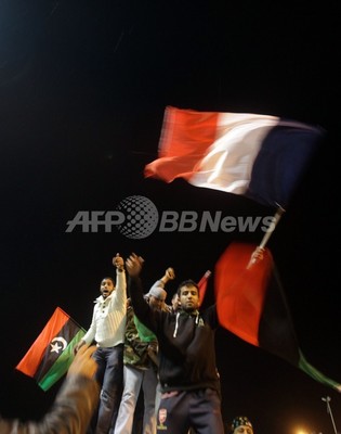 安保理、リビア決議を採択 カダフィ軍への空爆も認める 安保理、リビア決議を採択 カダフィ軍への空爆も認める