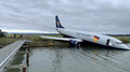 貨物機がオーバーラン 仏南部の空港、当面閉鎖
