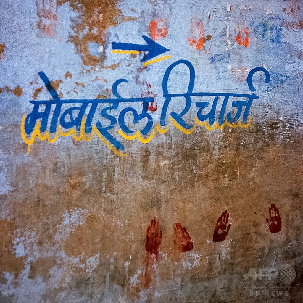 ちょこっと旅気分、青の城下町 インド ちょこっと旅気分、青の城下町 インド