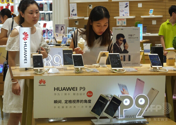 中国、第1四半期の中国メーカー携帯出荷台数27.8%減少 買い替え需要が低迷