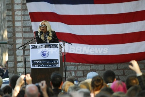 レディー・ガガ熱弁、「同性愛者の軍務に自由を」 レディー・ガガ熱弁、「同性愛者の軍務に自由を」