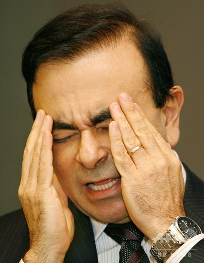 ゴーン被告、海外法人から10億円不正報酬 日産が返還要求検討 ゴーン被告、海外法人から10億円不正報酬 日産が返還要求検討