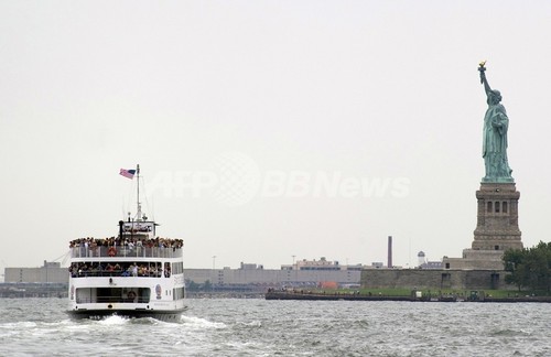 海外旅行で最もお金を使うのはサウジアラビア人、ビザ調査 海外旅行で最もお金を使うのはサウジアラビア人、ビザ調査
