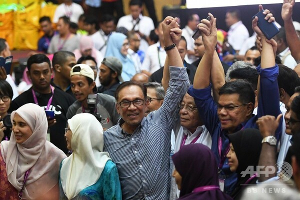 マレーシア、アンワル元副首相が当選 政界復帰へ 下院補選