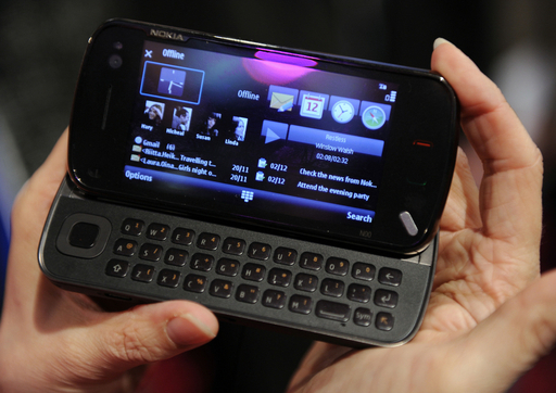 ノキア、新携帯端末「Nokia N97」を発表