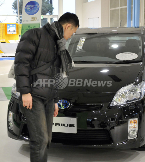 トヨタ社長、3月上旬に訪米へ 米下院は24日の公聴会出席を要求 トヨタ社長、3月上旬に訪米へ 米下院は24日の公聴会出席を要求