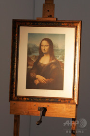 デュシャン作のひげのモナリザ、約8500万円で落札 仏競売 デュシャン作のひげのモナリザ、約8500万円で落札 仏競売