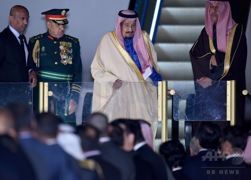 サウジアラビア国王、46年ぶり来日 サウジアラビア国王、46年ぶり来日